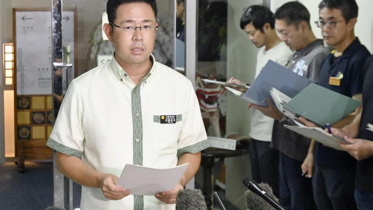 news-image-1