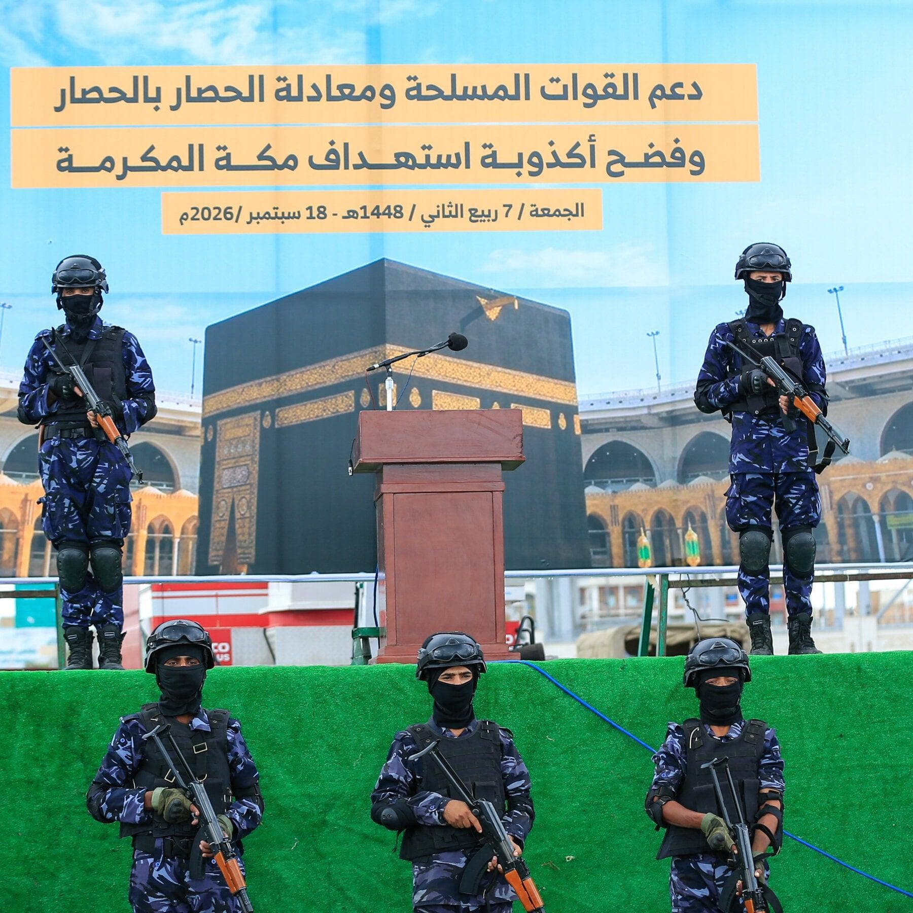 news-image-1