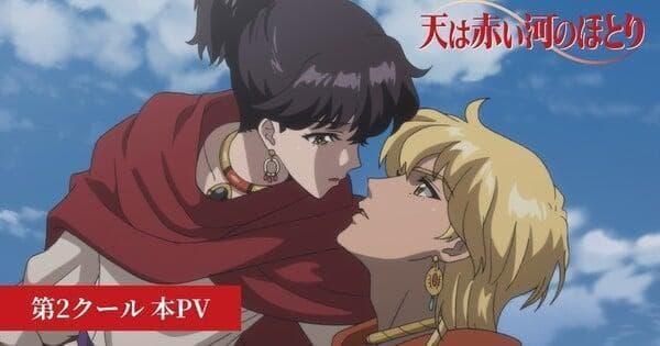 news-image-1