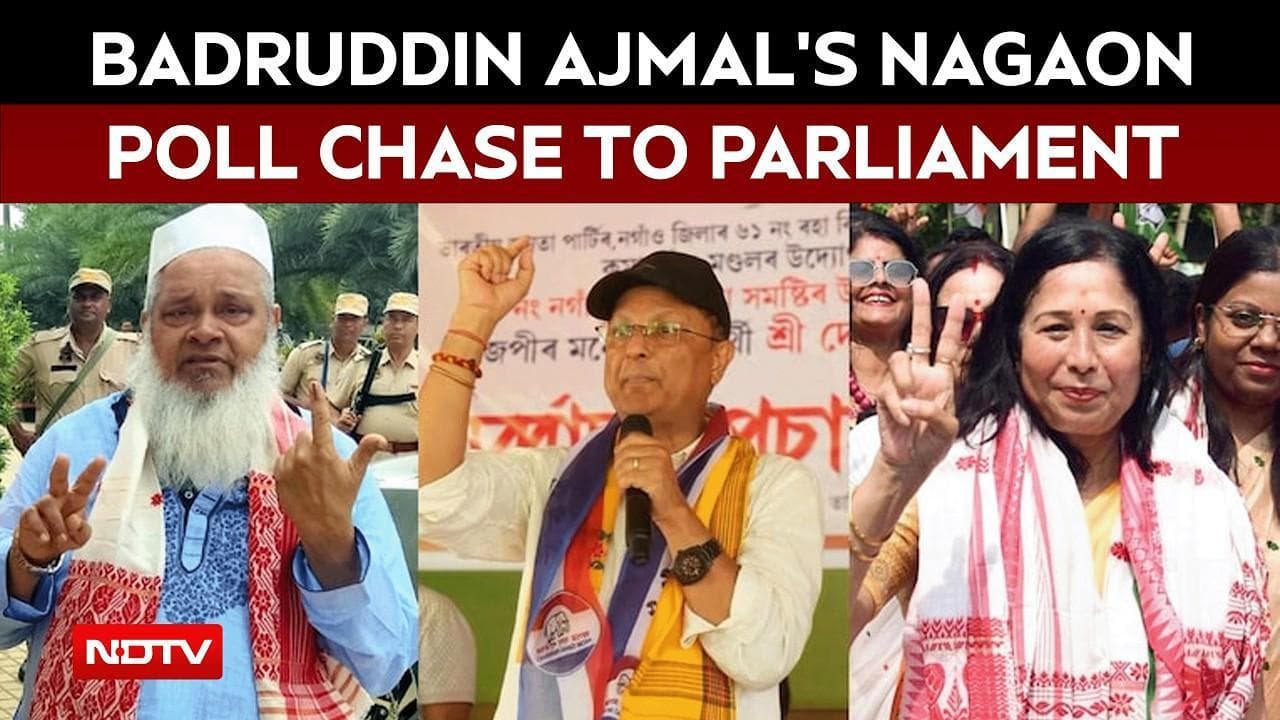 Asaam News | Badruddin Ajmal, Nagaon Bypoll And His Possible Return To Parliament